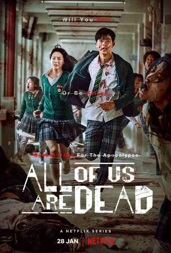 All Of Us Are Dead